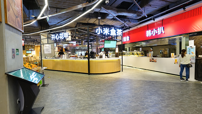 萬維菜市場(chǎng)設(shè)計(jì)作品：華潤萬家MART現(xiàn)場(chǎng)圖