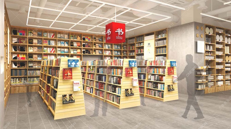 萬維菜市場(chǎng)設(shè)計(jì)作品：華潤萬家MART書區(qū)效果圖設(shè)計(jì)