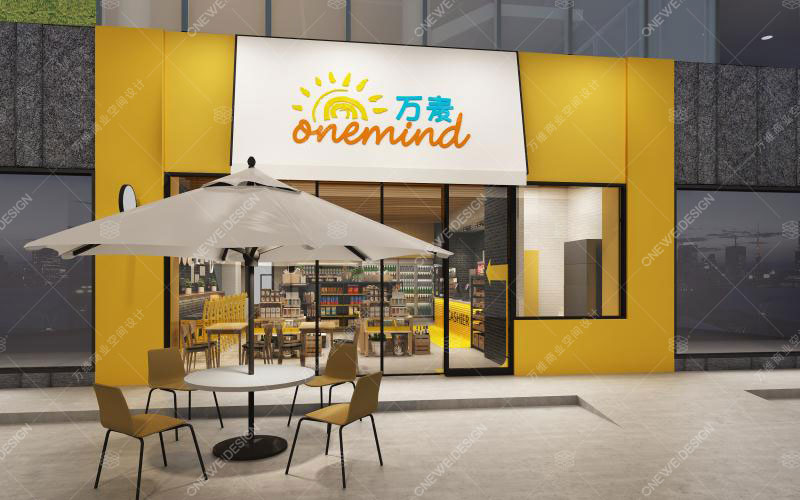 小超市裝修布局技巧