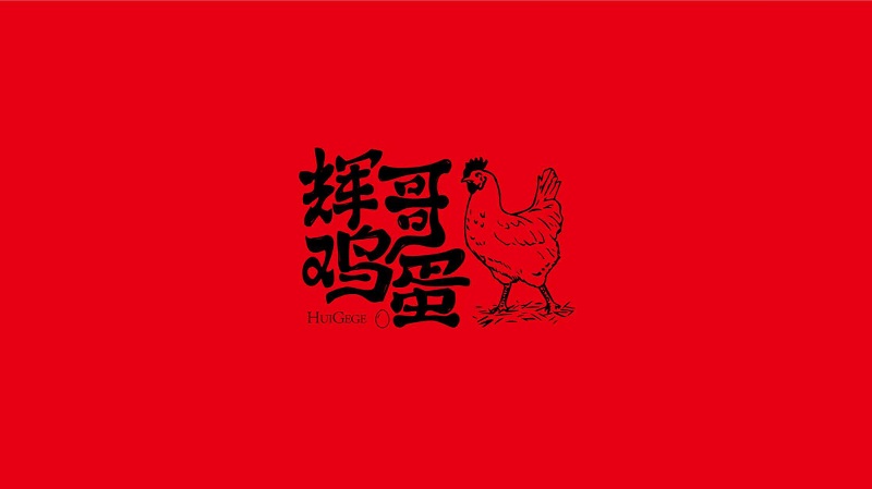 蔡屋圍菜市場設(shè)計(jì)改造VI設(shè)計(jì)