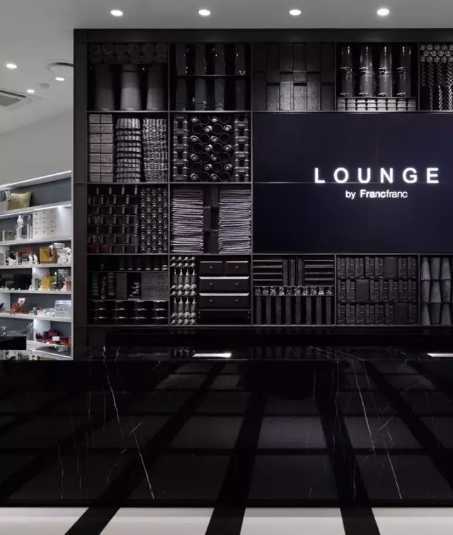 日本LOUNGE超市設(shè)計(jì)