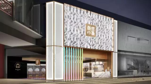 奶茶店設計|號稱奈雪の茶最美“概念店”，這美如畫的設計太驚艷啦！