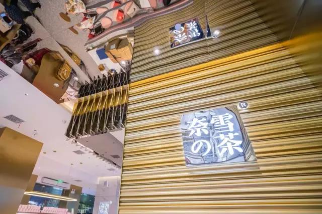 奶茶店設計|號稱奈雪の茶最美“概念店”，這美如畫的設計太驚艷啦！