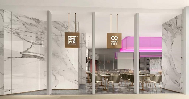 奶茶店設計|號稱奈雪の茶最美“概念店”，這美如畫的設計太驚艷啦！