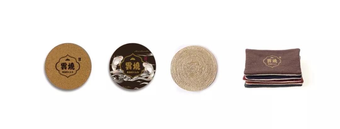 日料店VI設(shè)計(jì)-菜單