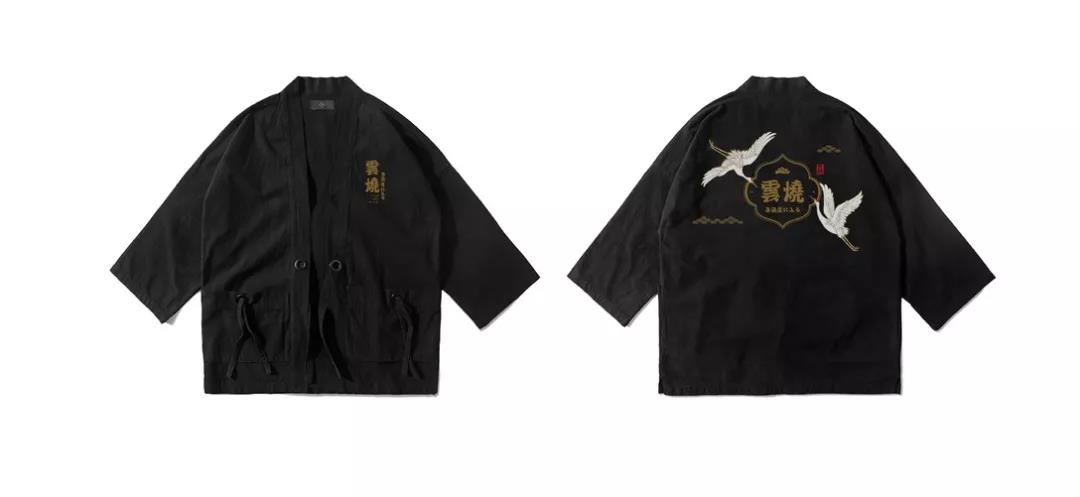 日料店VI設(shè)計(jì)-服裝 