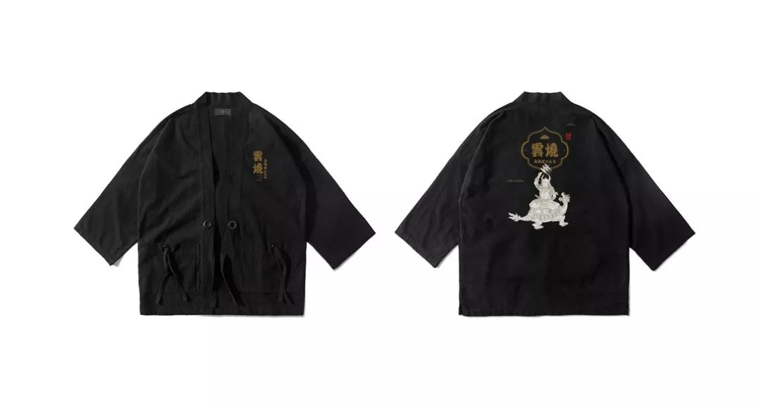 日料店VI設(shè)計(jì)-服裝 