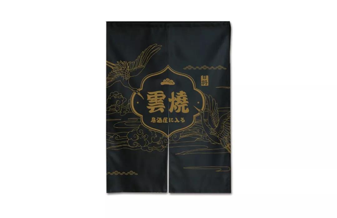 日料店VI設(shè)計(jì)-服裝 