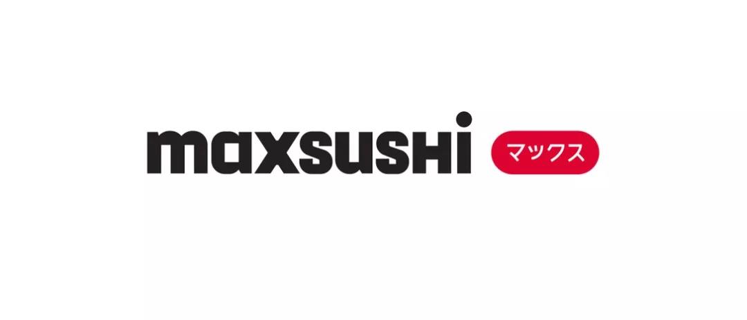日料店VI設(shè)計(jì)