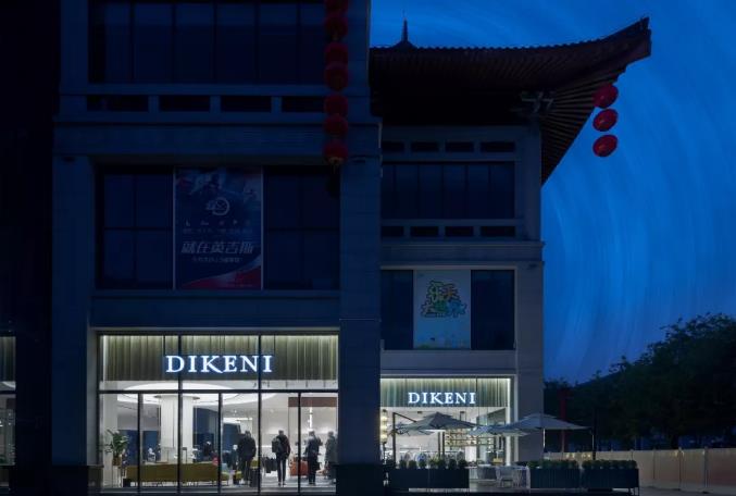 解讀新零售空間設(shè)計-DIKENI微生活體驗館