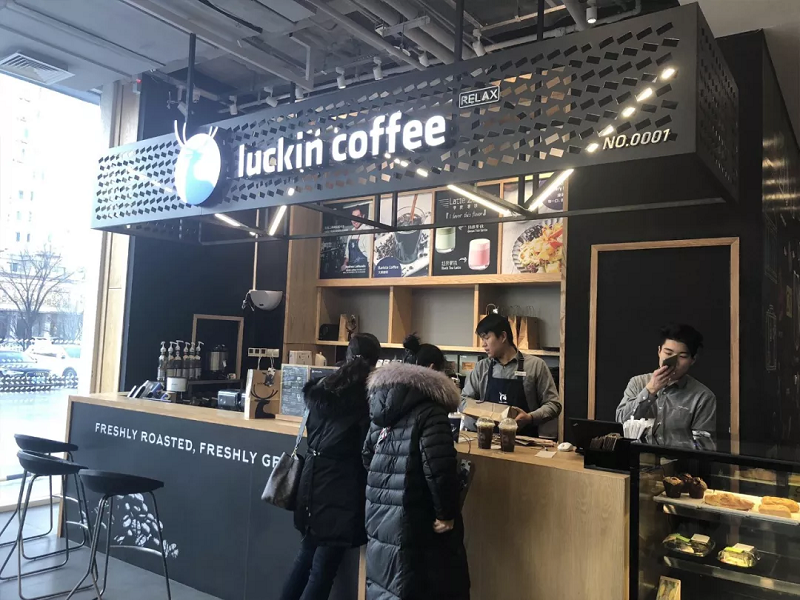 瑞幸咖啡店門頭招牌設(shè)計(jì)
