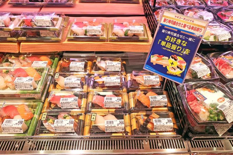 實體門店要如何留住顧客,這些超市細節(jié)設計是關鍵