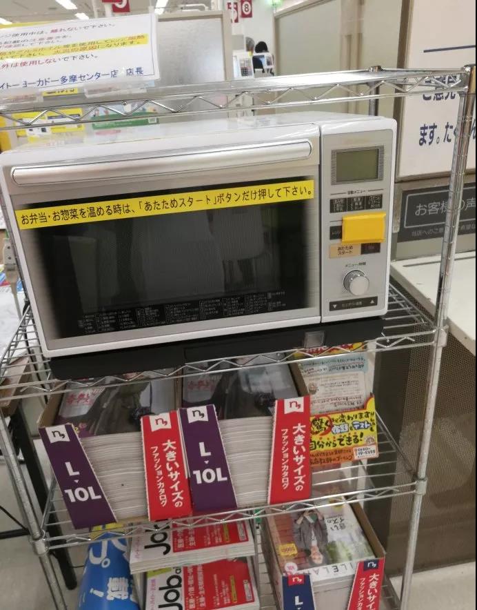 實體門店要如何留住顧客,這些超市細節(jié)設計是關鍵