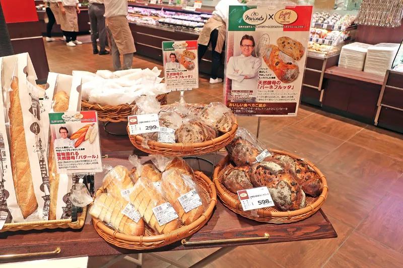 實體門店要如何留住顧客,這些超市細節(jié)設計是關鍵
