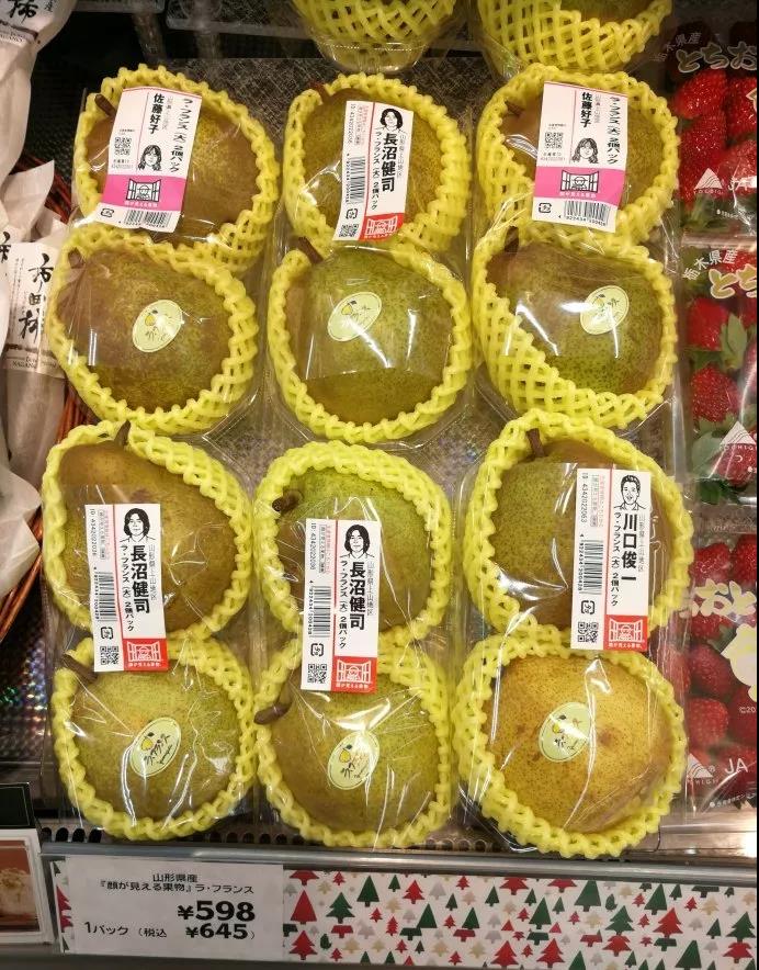 實體門店要如何留住顧客,這些超市細節(jié)設計是關鍵