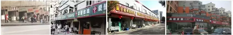 如何設(shè)計好高顏值的街區(qū)，看這些國家怎么做...