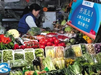為什么說盒馬京東永輝們沒讀懂硬核菜場