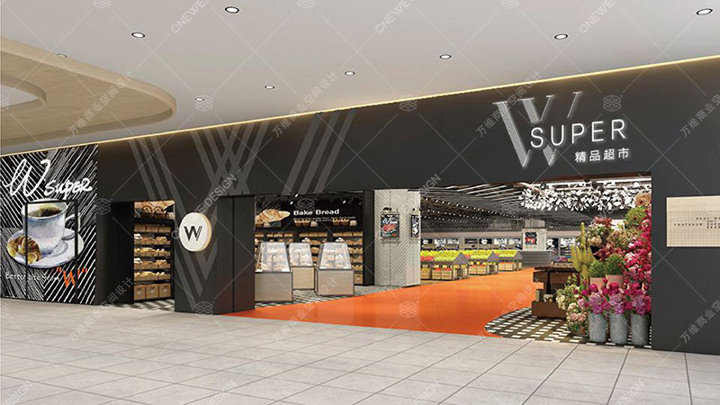 便利店超市門(mén)店設(shè)計(jì)怎么更受歡迎？把這3件事做好，顧客多到爆！