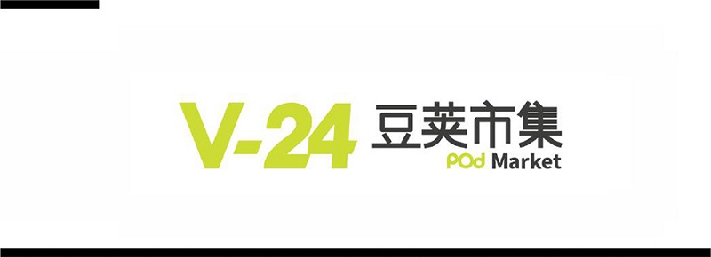 生鮮設計案例