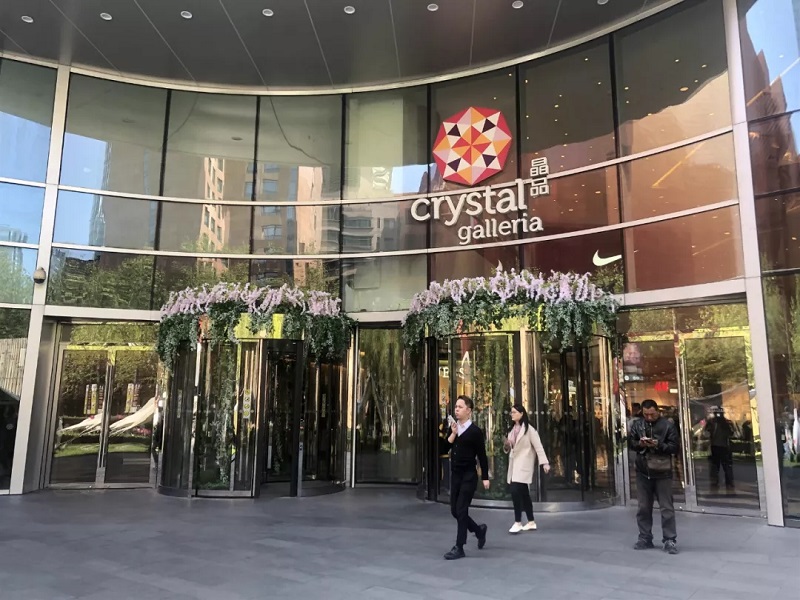 上海晶品Crystal