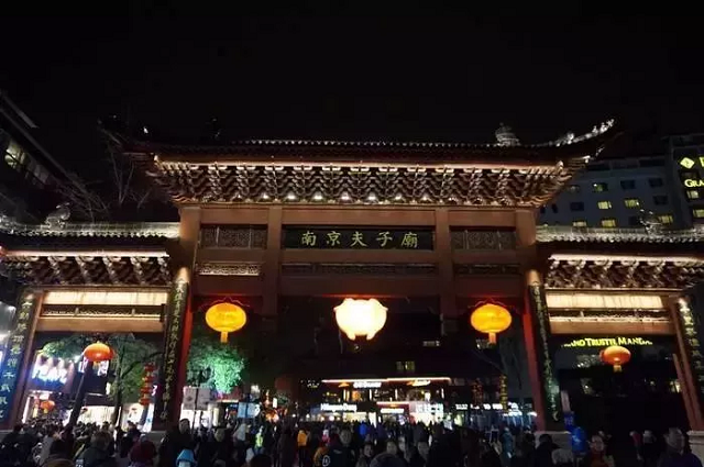 南京夫子廟街坊市集形態(tài)