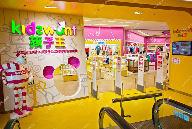 母嬰店這樣設(shè)計裝修，才能更吸引顧客