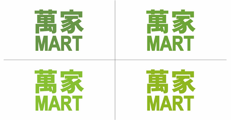 萬家LOGO設計