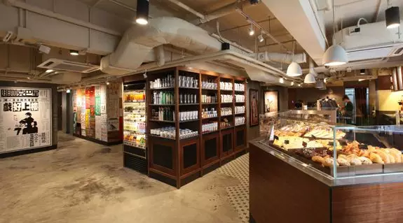 星巴克門店設計