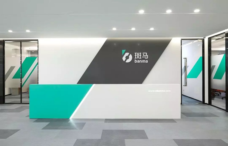 將企業(yè)文化植入辦公空間設(shè)計