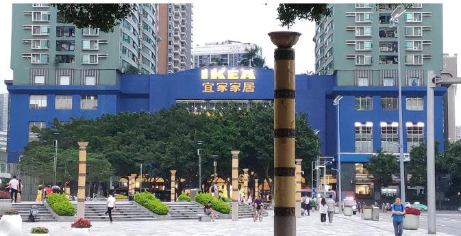 宜家店面遠景