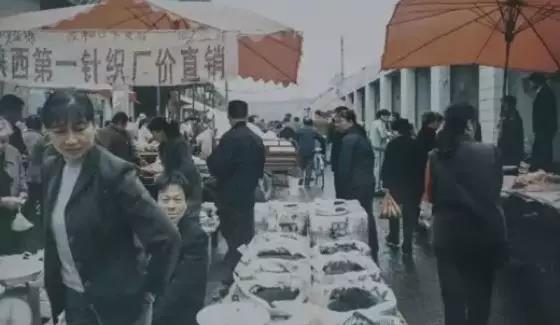 建國門綜合市場(chǎng)