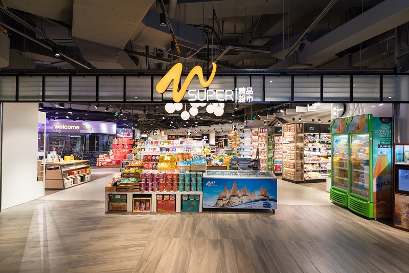 W-Super精品超市設計現(xiàn)場圖