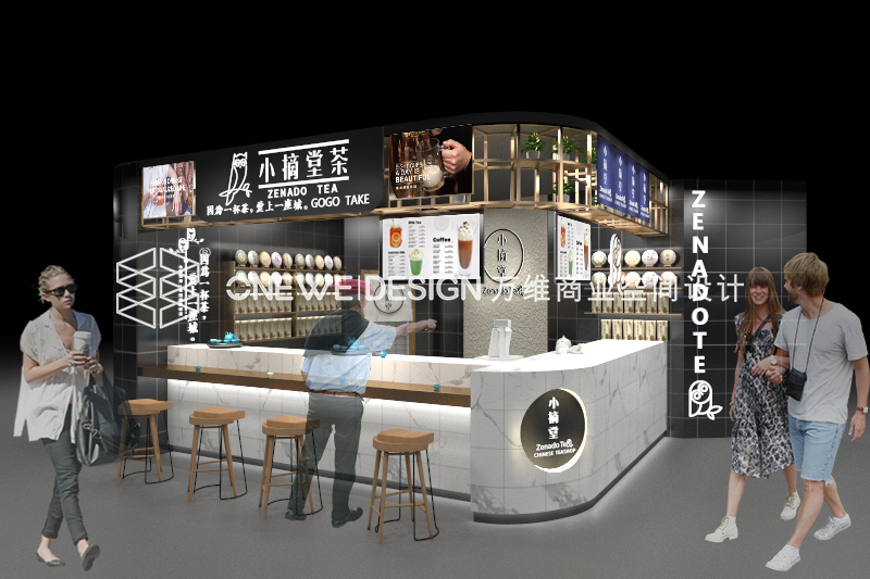 W-Super精品超市效果圖設計