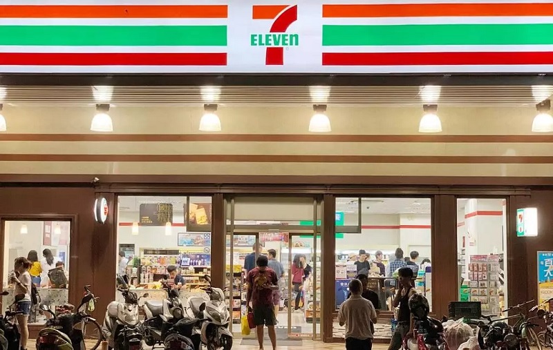 便利店設計