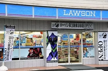 羅森-動漫主題便利店設計