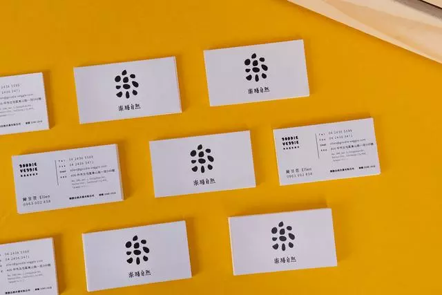 生鮮超市LOGO設(shè)計(jì)