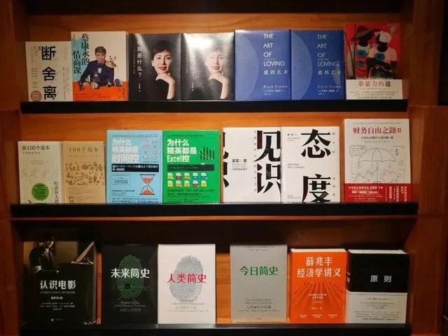 西西弗書店文創(chuàng)空間設(shè)計(jì)