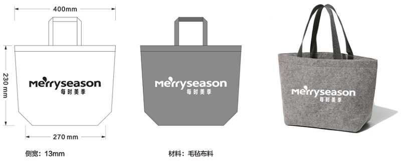 精品超市VI設計-包裝設計