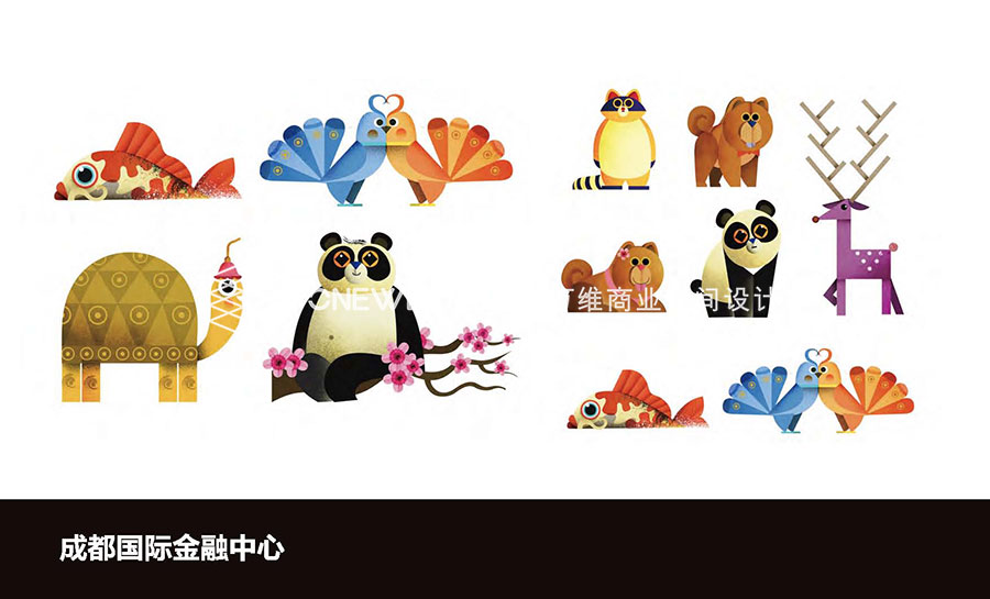 成都國際金融中心商業(yè)美陳&IP設(shè)計(jì)