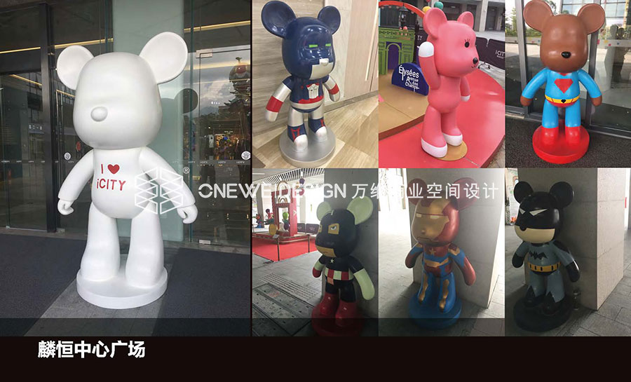 麟恒廣場(chǎng)商業(yè)IP&美陳設(shè)計(jì)_萬維商業(yè)空間設(shè)計(jì)