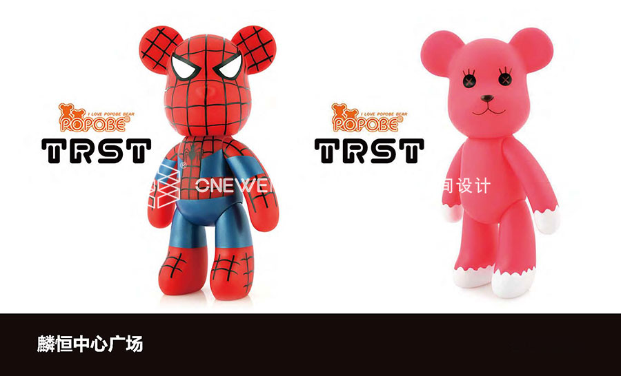 麟恒廣場(chǎng)商業(yè)IP&美陳設(shè)計(jì)_萬維商業(yè)空間設(shè)計(jì)