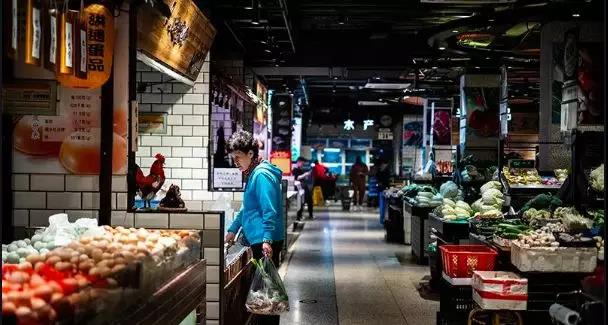 菜市場設(shè)計