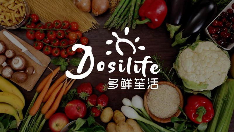 社區(qū)精品超市設(shè)計(jì)概念
