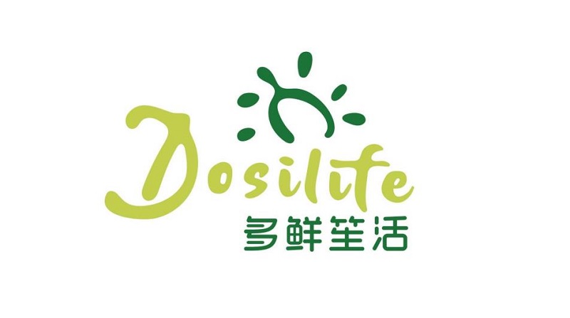 社區(qū)精品超市設(shè)計(jì)LOGO