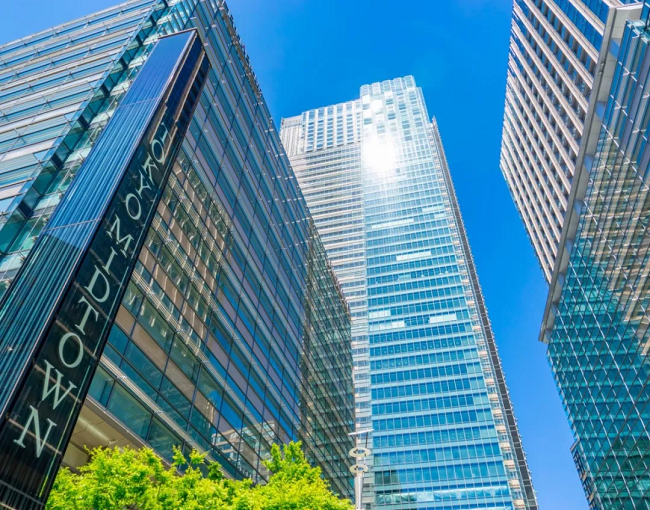 東京中城