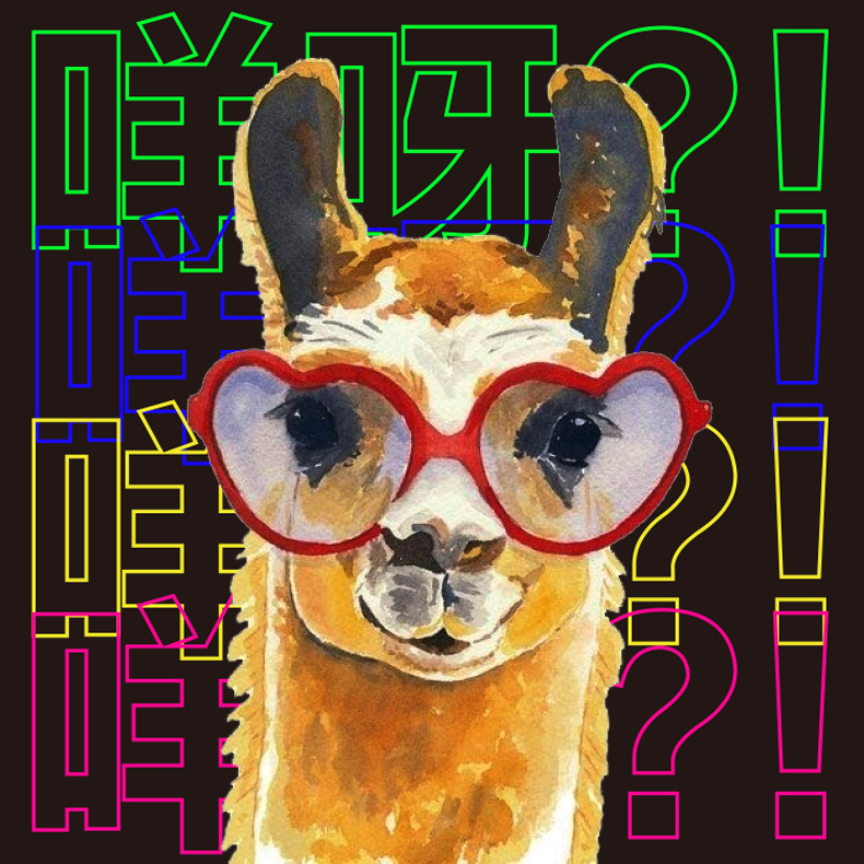 商業(yè)IP&美陳設(shè)計(jì)：五只羊駝的故事