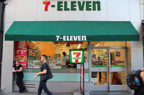 7-11便利店設(shè)計