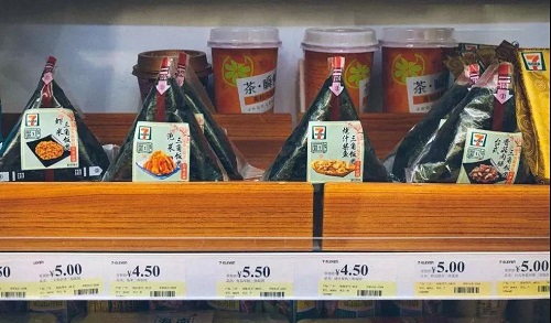 7-11便利店設(shè)計