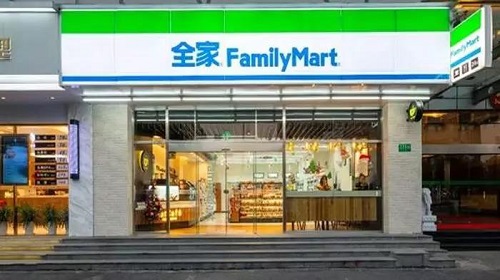 全家Family Mart便利店設(shè)計