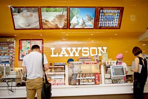 羅森LAWSON便利店設(shè)計